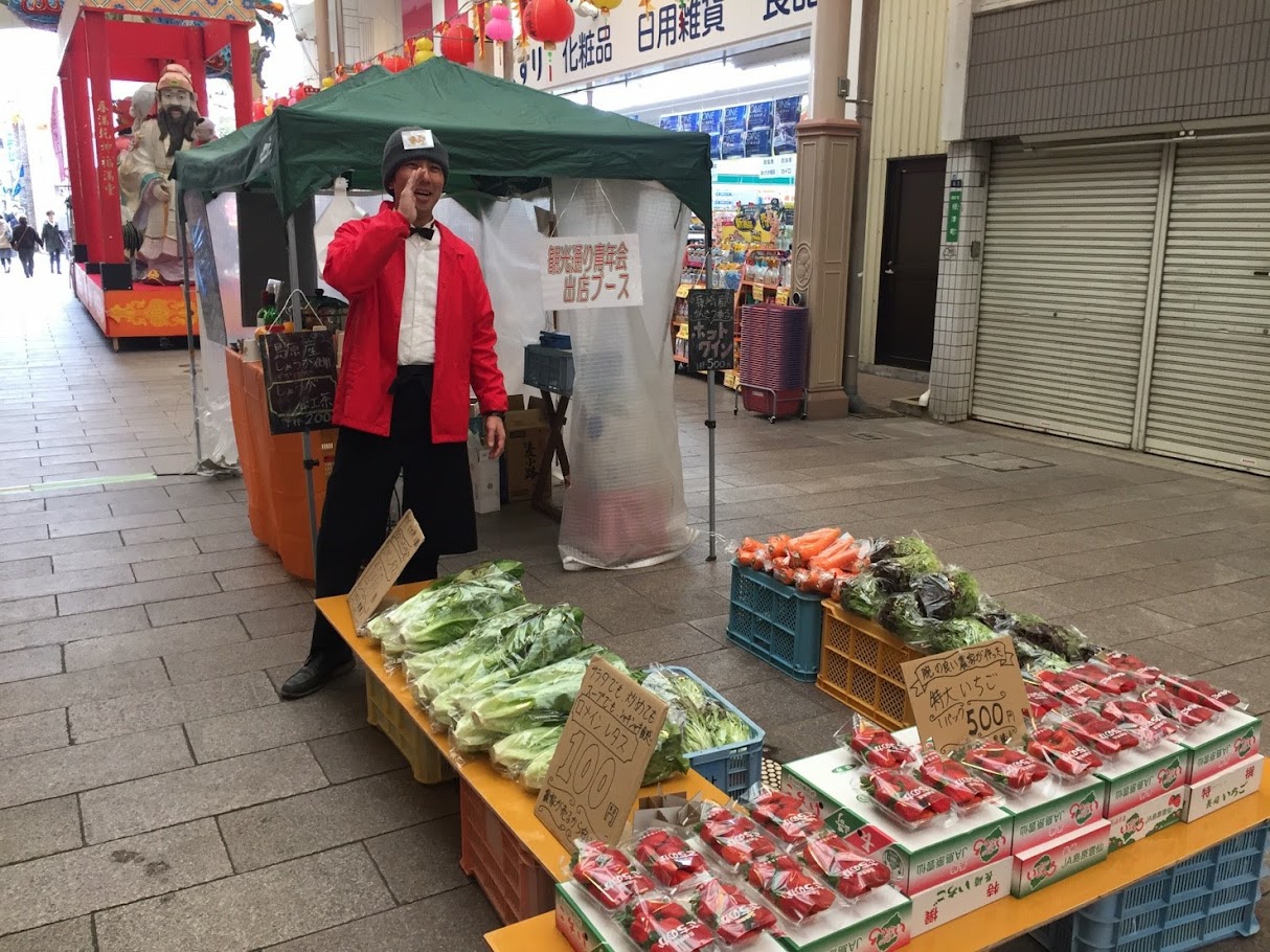 トンデモ要素のない本気のオーガニックマルシェ：65杯目【渕上桂樹のバーカウンター】